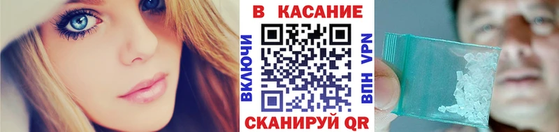 Купить APVP  Мефедрон  МАРИХУАНА  КОКАИН  Чердынь