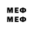 Метадон methadone Lusi S