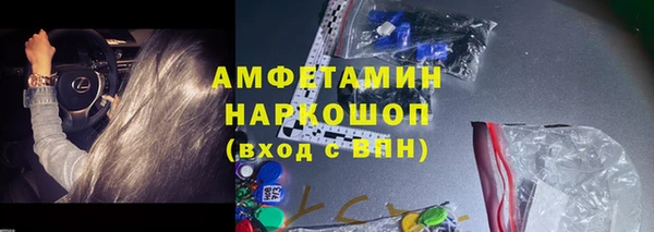 jwh Инта