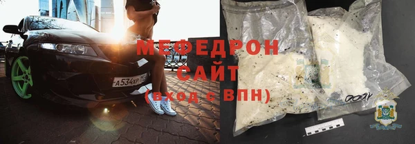 спайс Каменка