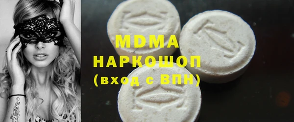 jwh Инта