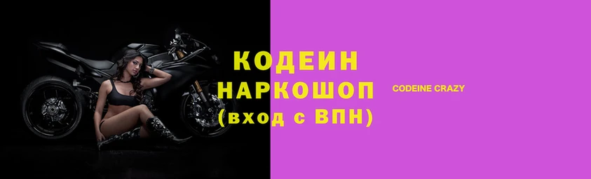 спайс Каменка