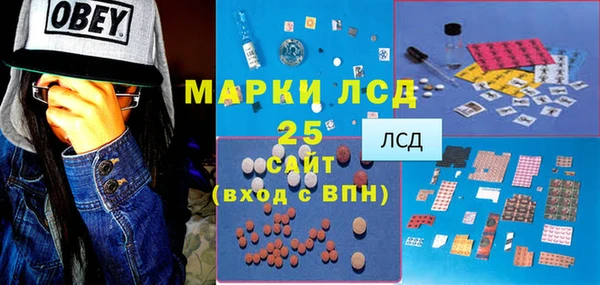 jwh Инта