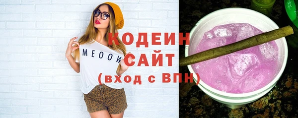 jwh Инта
