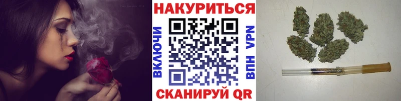 Купить закладки  Чердынь  Канабис Bruce Banner 